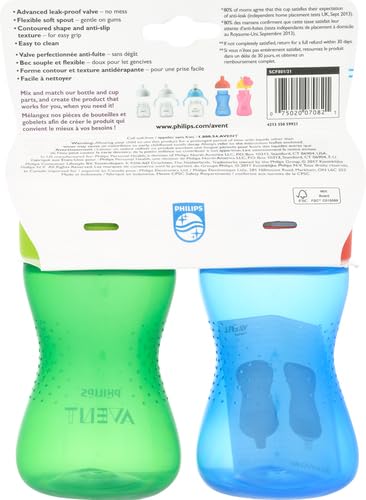 Philips Avent leak proof baby training cup anti slip textured grip details.