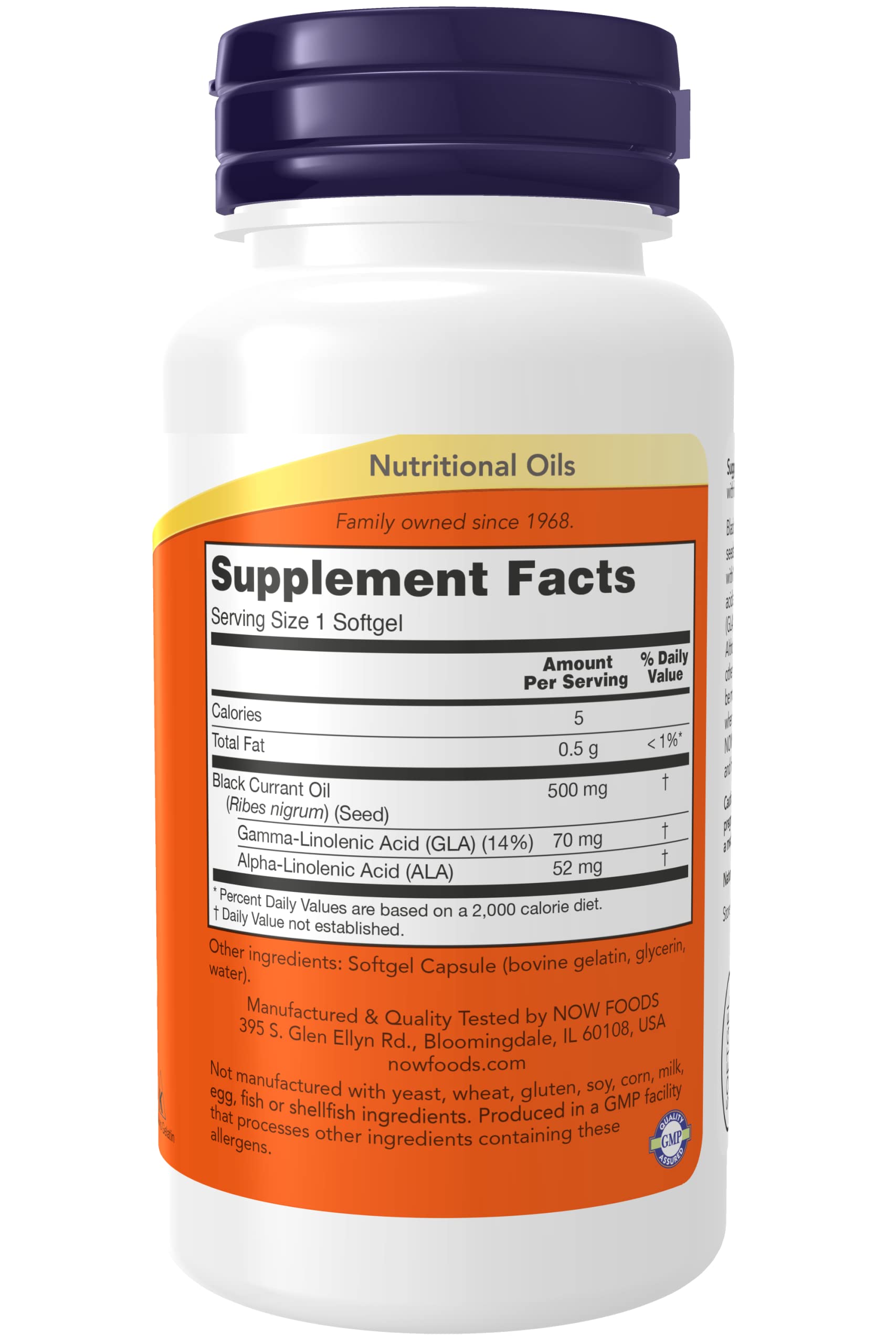 Now Foods Black Currant Oil supplement facts label detail