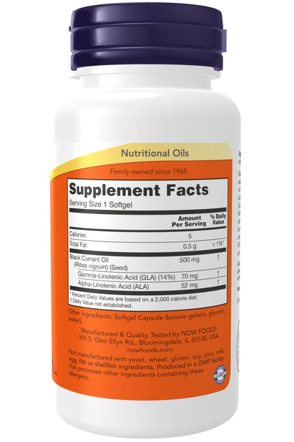 Now Foods Black Currant Oil supplement facts label detail