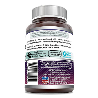 Amazing Nutrition Black Currant Oil 200 softgels bottle