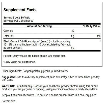 Swanson black currant oil supplement bottle label details