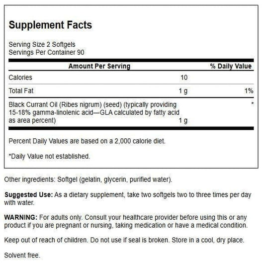 Swanson black currant oil supplement bottle label details