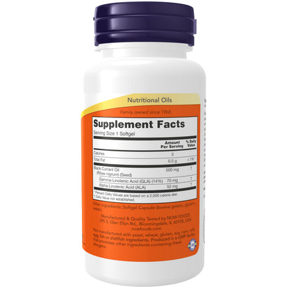 Now Foods Black Currant Seed Oil nutritional facts label