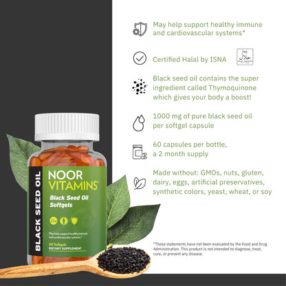Premium USA imported black seed oil 60 softgels container showing green label details