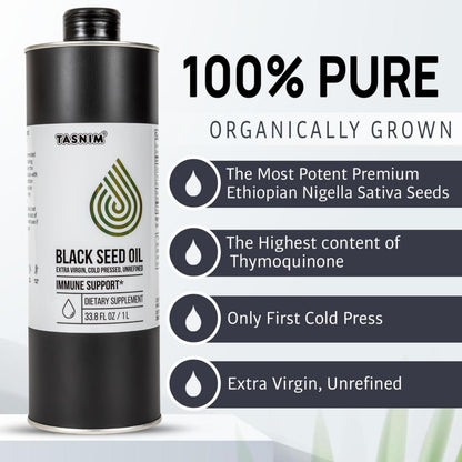 Tasnim unrefined black cumin seed oil supplement label details showing Thymoquinone content