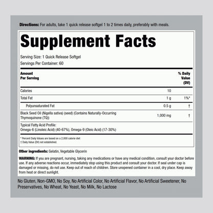 Piping Rock Black Cumin Seed Oil supplement bottle showing 1000mg dosage label