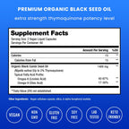 NutraChamps black seed oil capsules supplement facts label detail