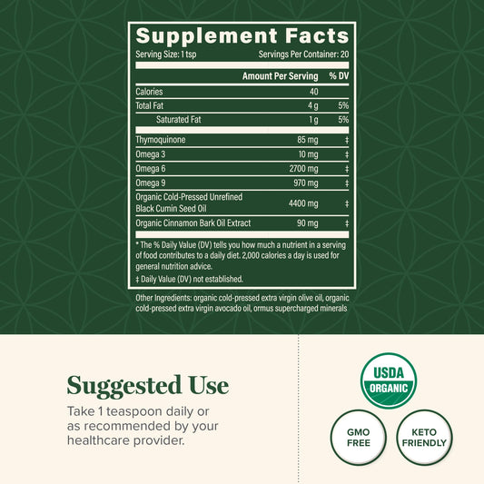 Global Healing unrefined black cumin seed supplement liquid label details