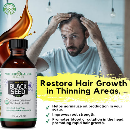 Mother Nature Organics unrefined dietary supplement bottle for hair and skin.