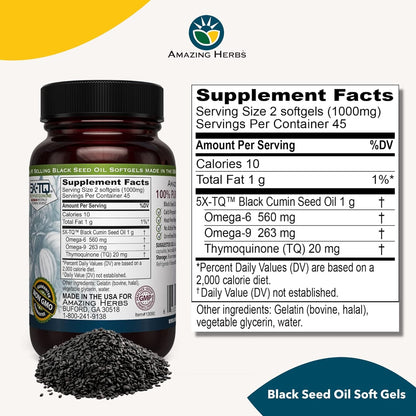 Side view of Amazing Herbs pure cold pressed black cumin seed oil softgels bottle highlighting supplement facts
