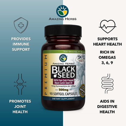Back label view of Amazing Herbs cold pressed virgin black seed oil with detailed dietary ingredients list