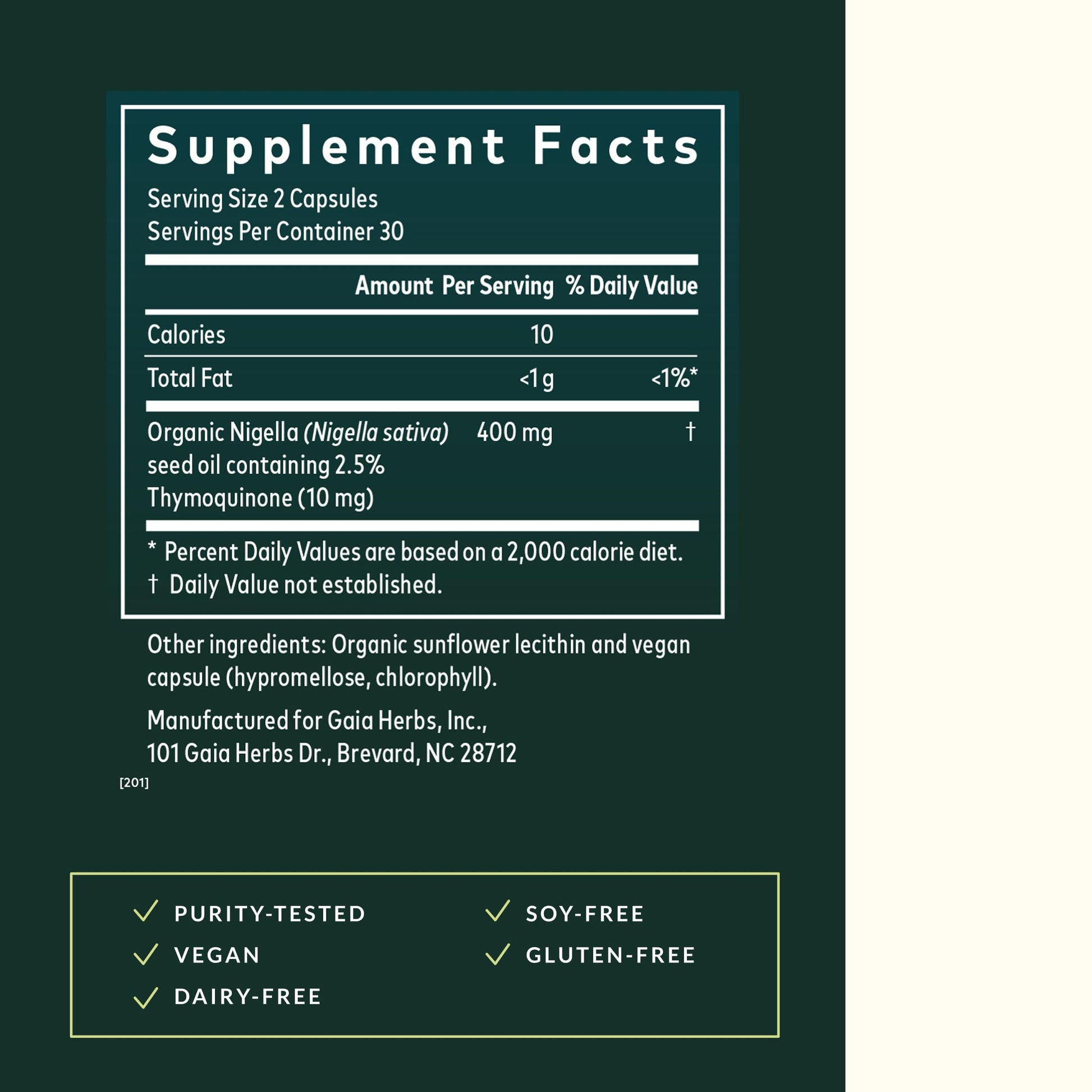 Cold pressed Nigella sativa supplement bottle on a clean background