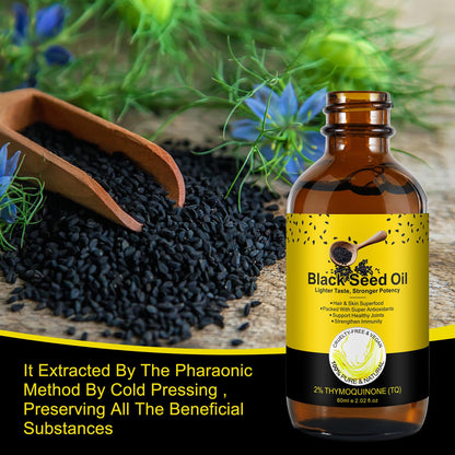 Uocasi black cumin oil dropper kit showing yellow premium packaging box side profile