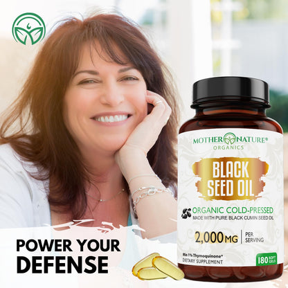 USDA Organic non GMO certified black seed oil unrefined formula