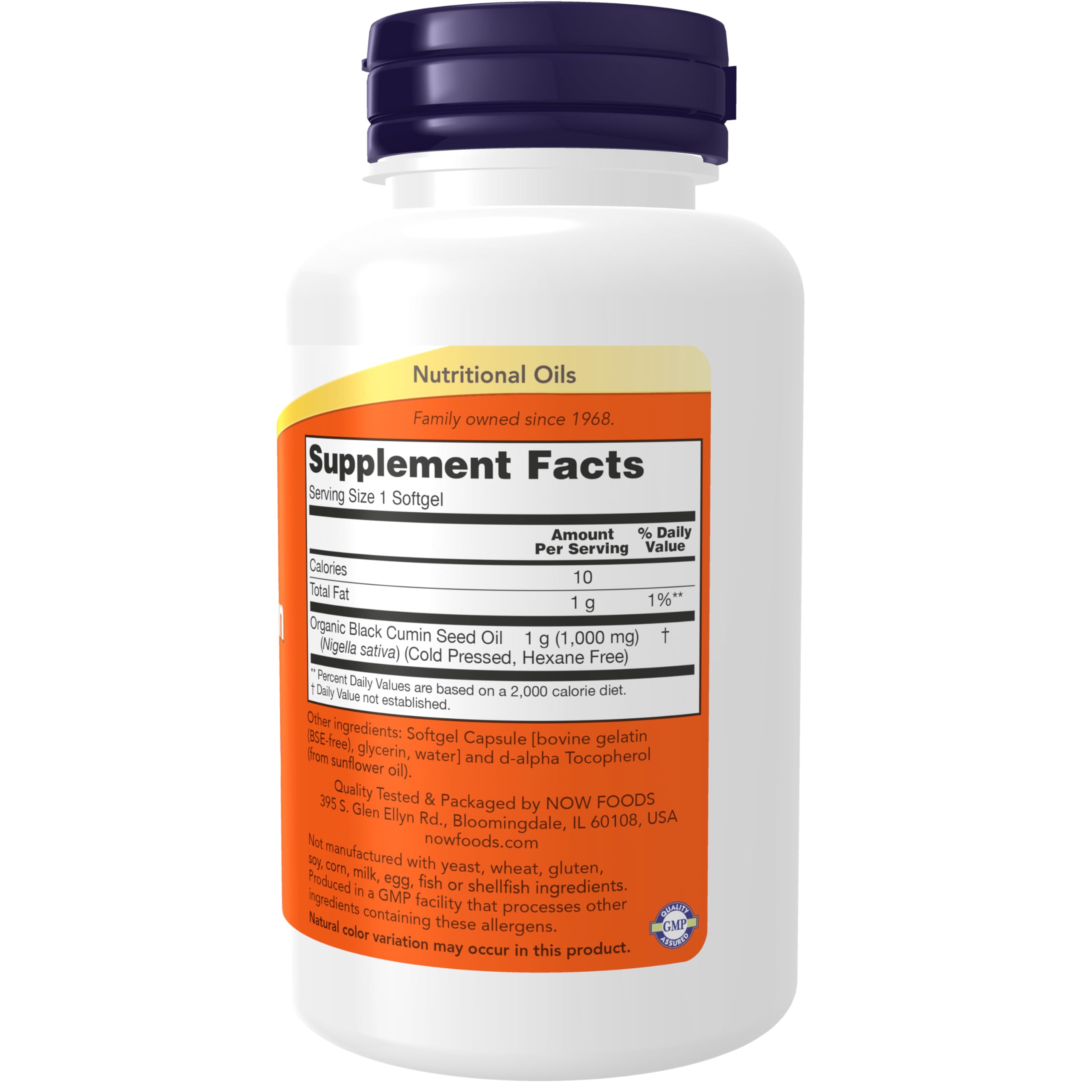 Now Foods cold pressed black seed oil supplement container sitting upright