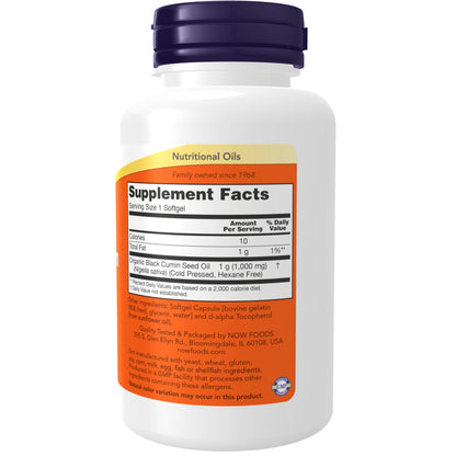Now Foods cold pressed black seed oil supplement container sitting upright