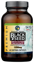 Amazing Herbs cold pressed Nigella Sativa softgels close up