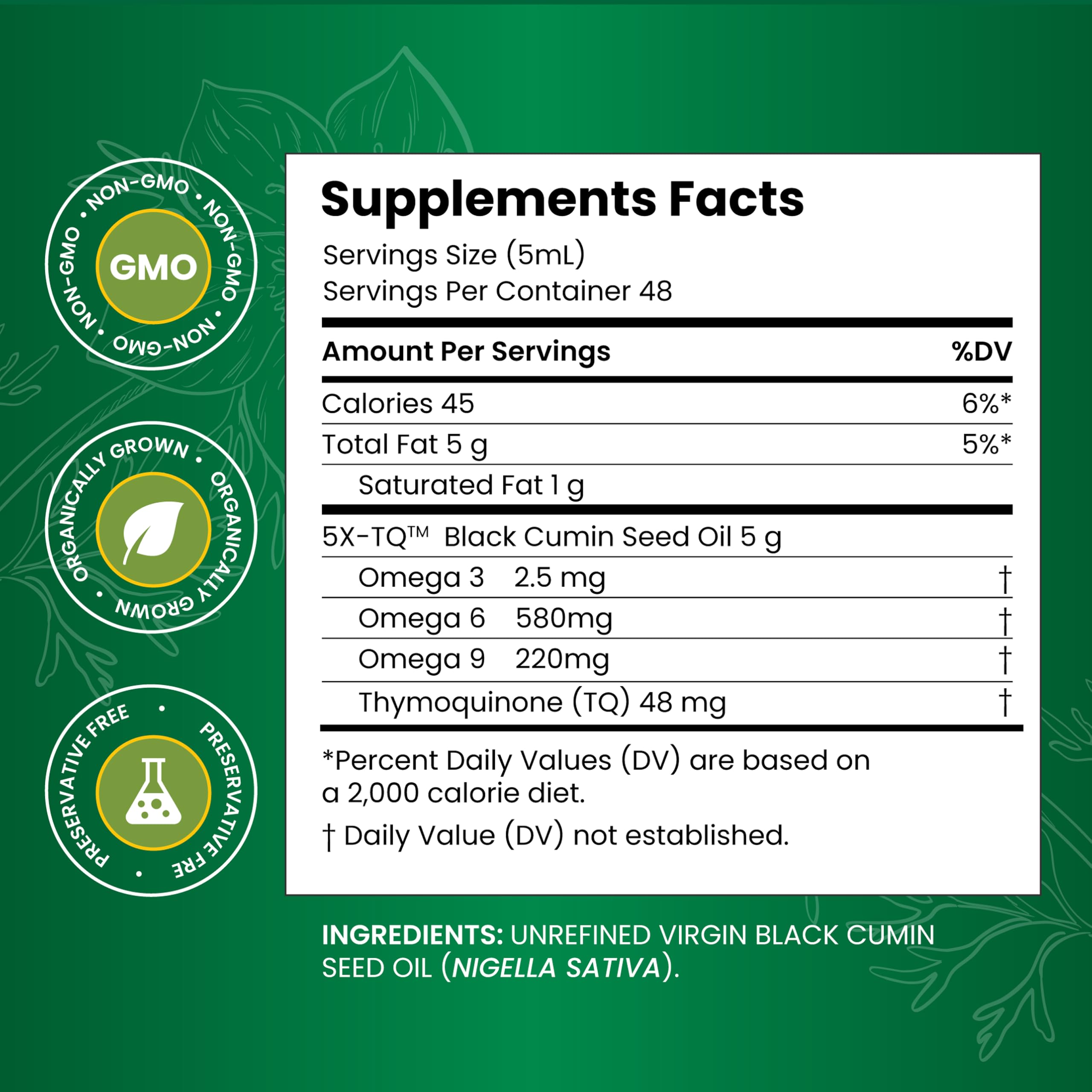 Side angle of Amazing Herbs Black Cumin Seed Oil bottle displaying the supplement facts panel and nutritional information.