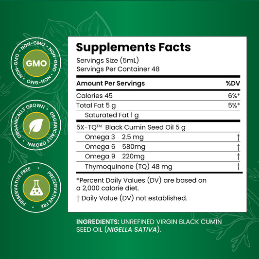 Side angle of Amazing Herbs Black Cumin Seed Oil bottle displaying the supplement facts panel and nutritional information.