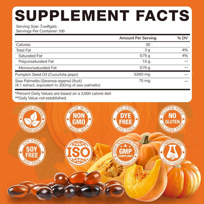 Top view of Eoqifjm organic pumpkin seed oil softgel packaging