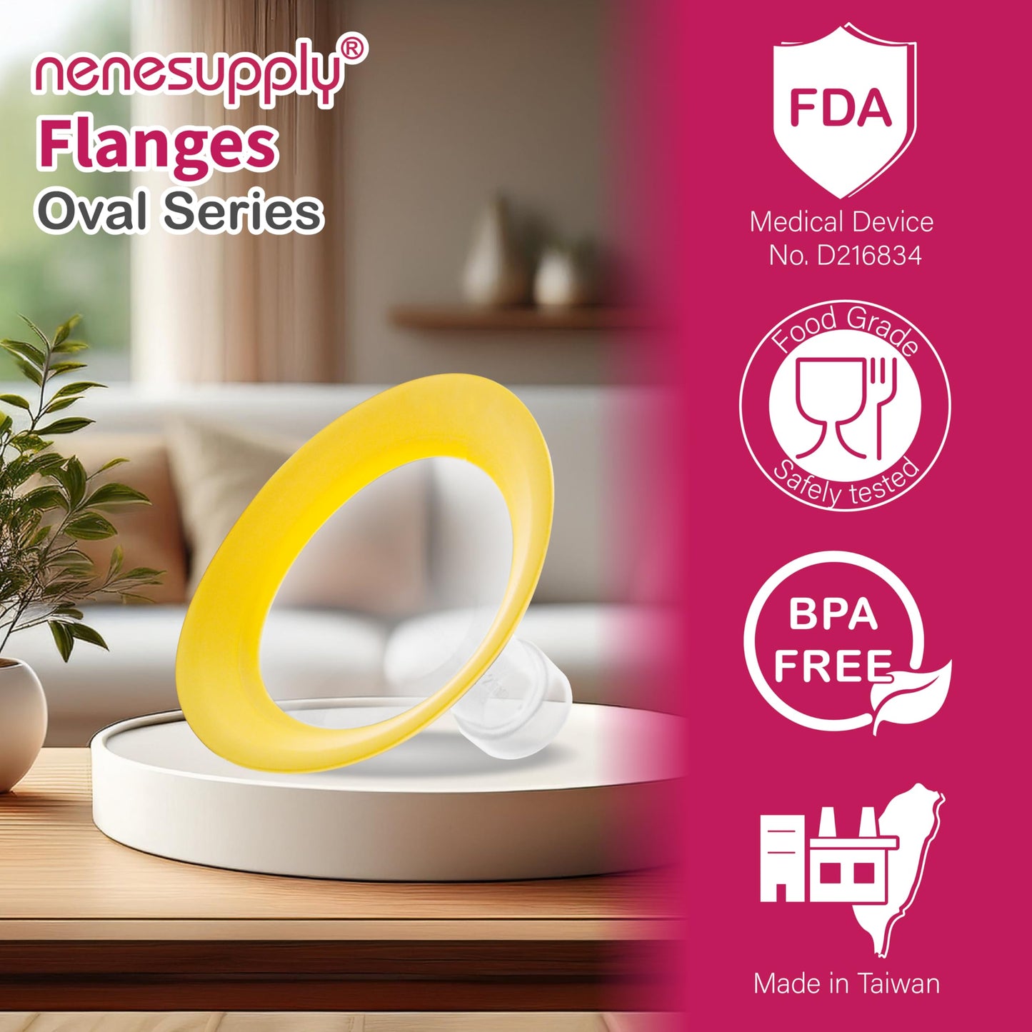 Nenesupply replacement breast shield 17mm side profile