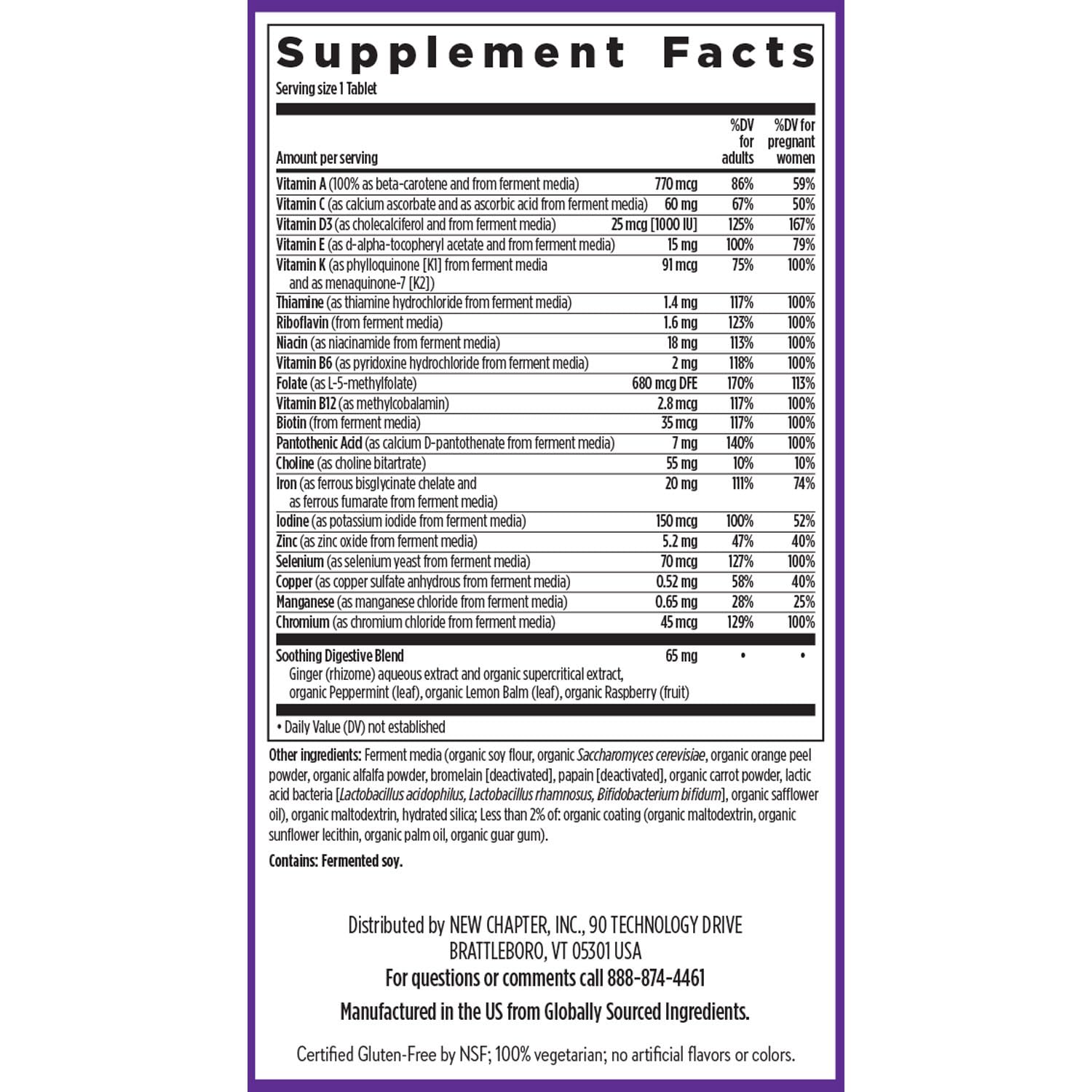 Side view of New Chapter prenatal vitamins packaging