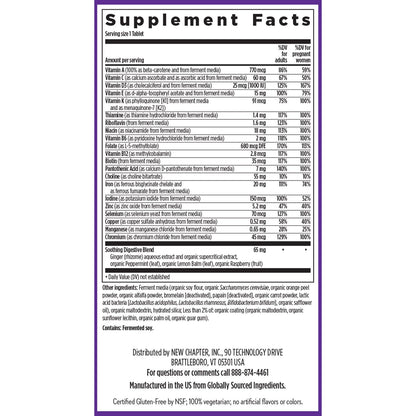Side view of New Chapter prenatal vitamins packaging