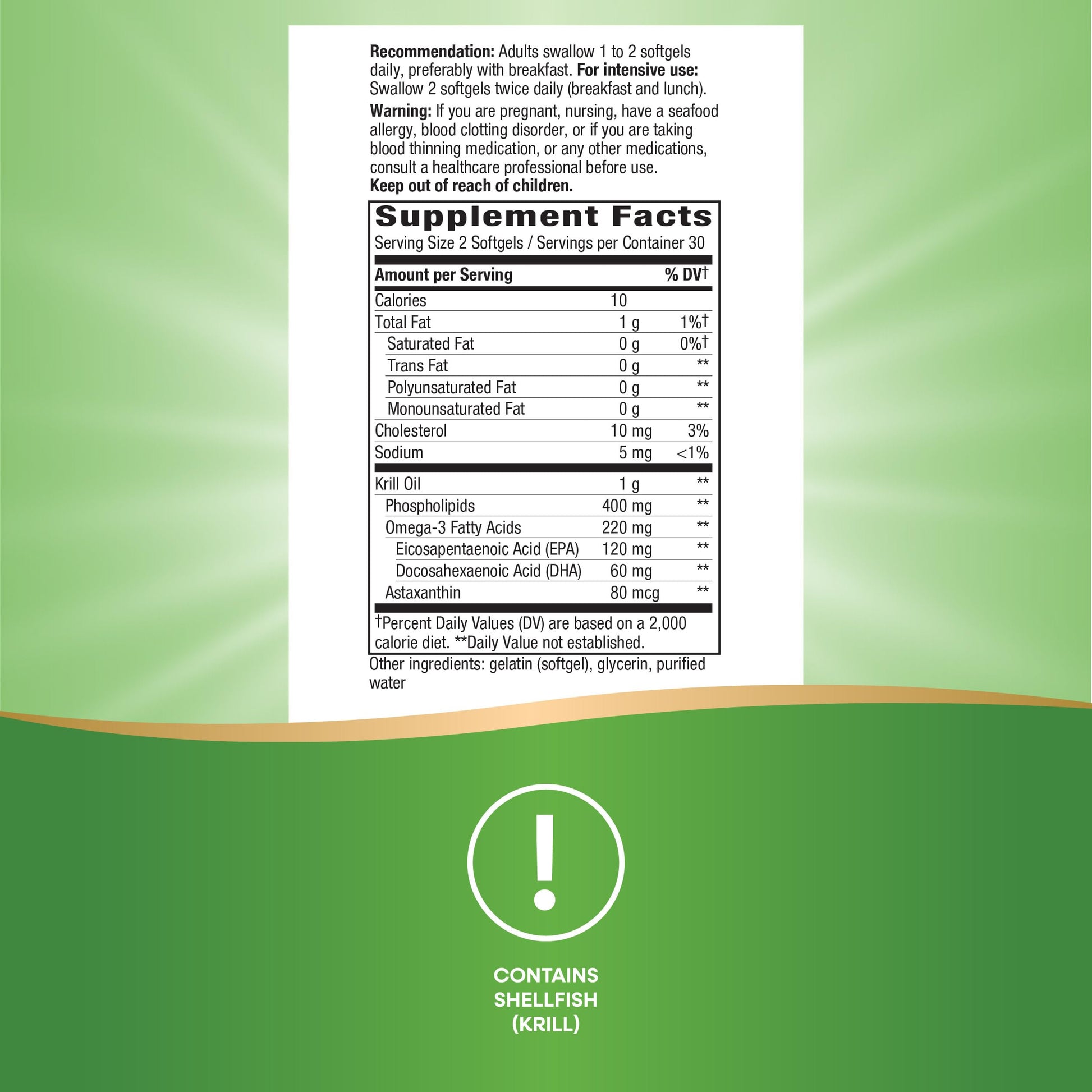 Authentic imported USA Nature's Way dietary supplement packaging details