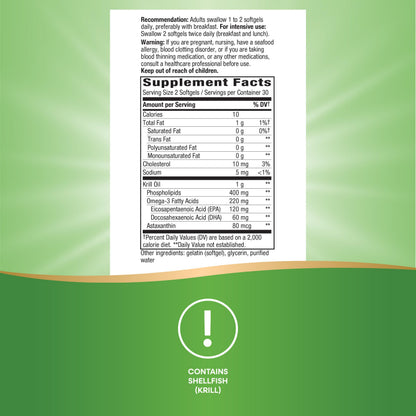 Authentic imported USA Nature's Way dietary supplement packaging details