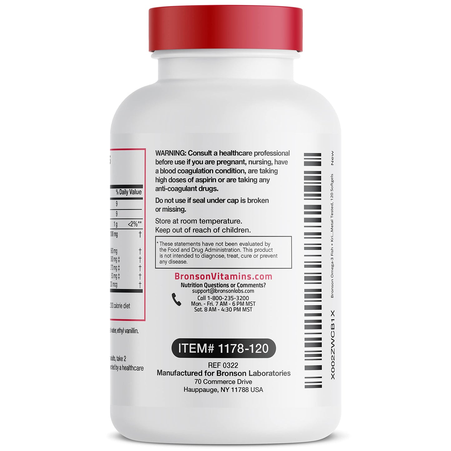 Close up view of the allergen and ingredients list on Bronson premium combination softgels.