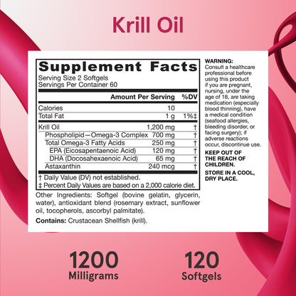 Side view of Jarrow Formulas krill oil packaging detailing low temperature extraction process