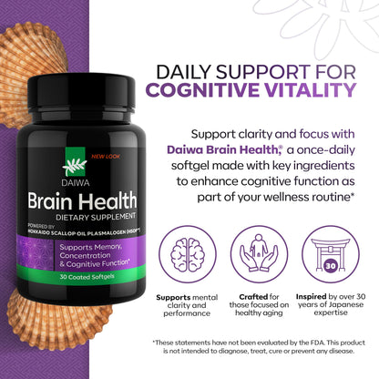 Daiwa Advanced Omega 3 Brain Supplement 30 softgels bottle highlighting memory and focus support