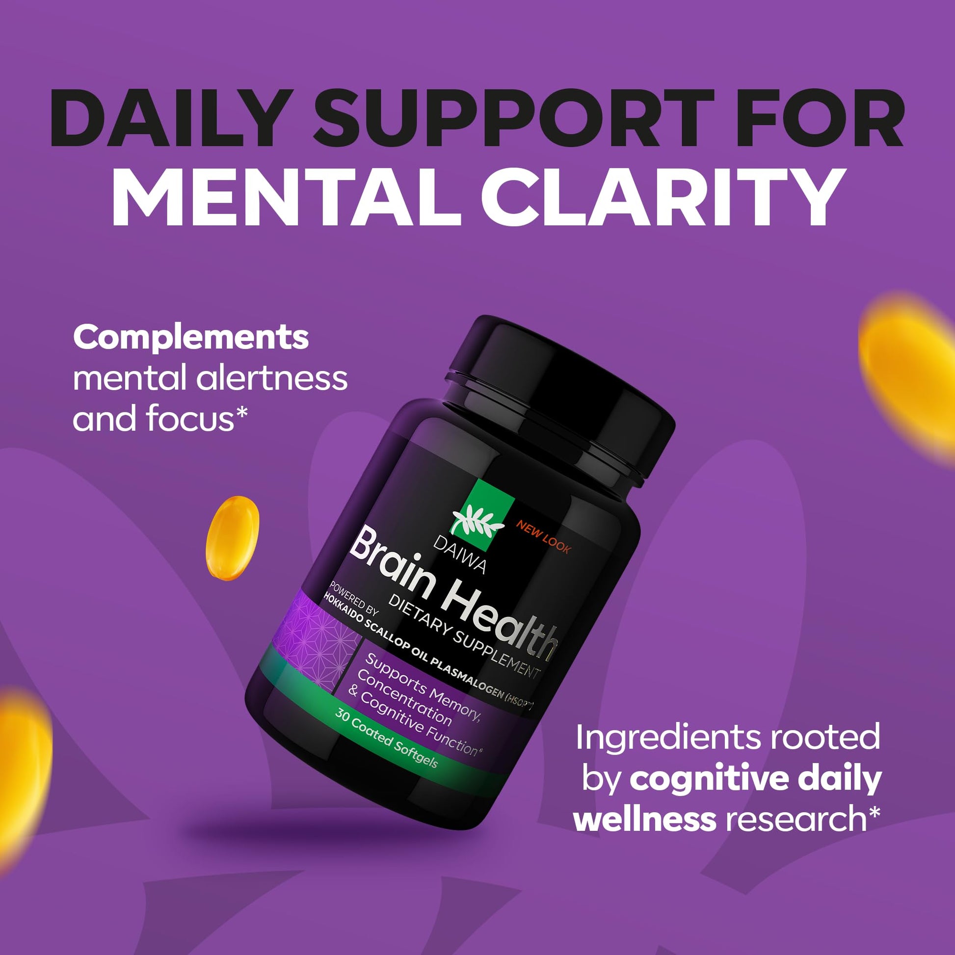 Daiwa Health Development mental clarity and focus support capsule supplement side view