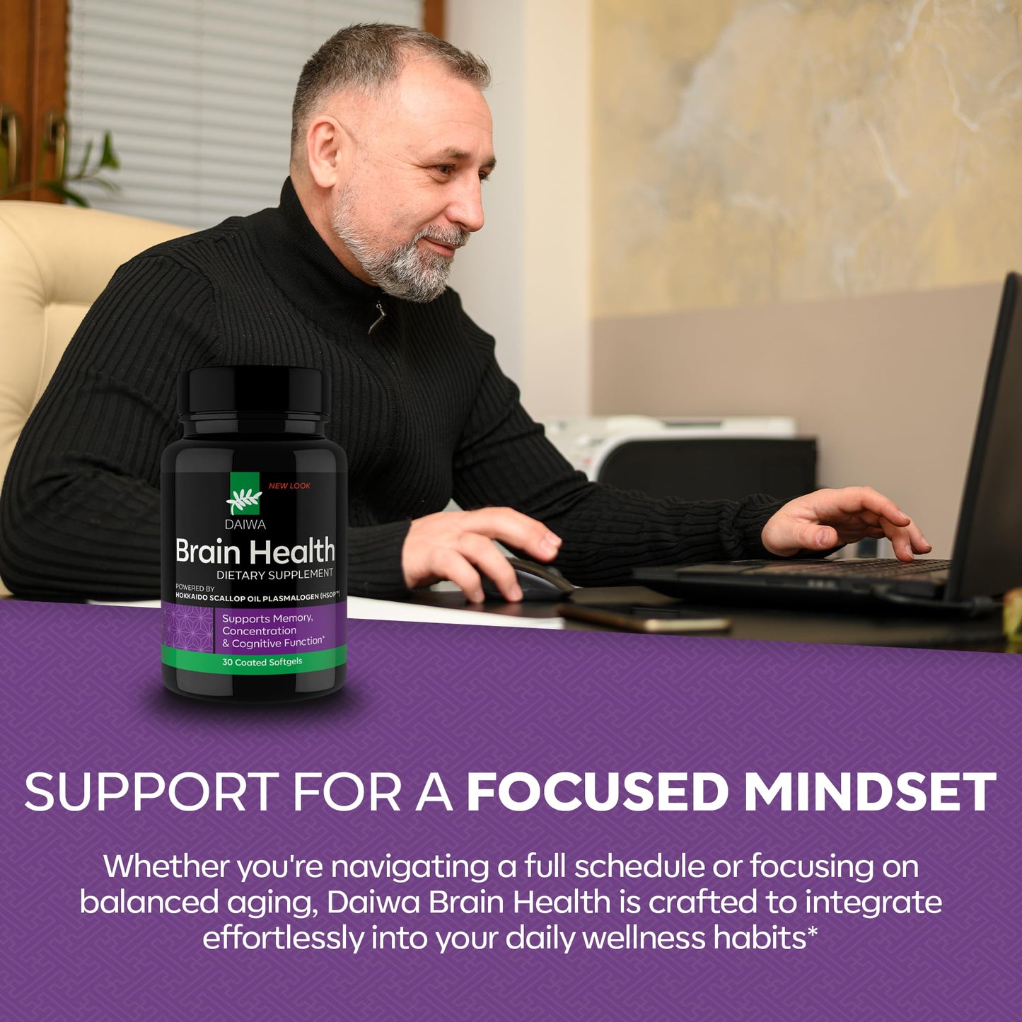 Daiwa Advanced Omega 3 premium USA imported brain health supplement packaging graphic