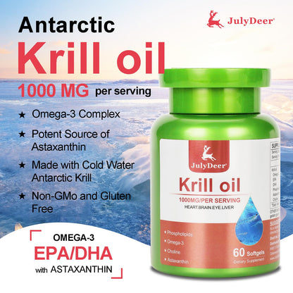 Close up of JulyDeer premium imported omega 3 EPA DHA softgels for heart health.