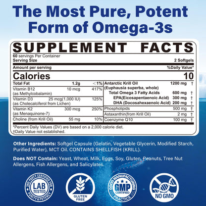 NEVISS pure krill oil bottle highlighting astaxanthin and marine phospholipids ingredients.