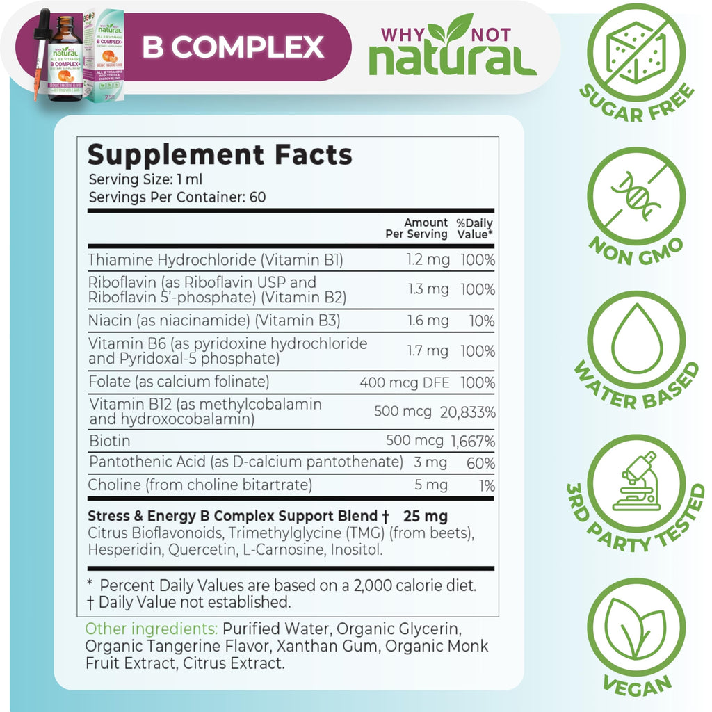 Premium vegan and non GMO seals on the Why Not Natural product label.