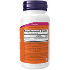 NOW Foods Methyl B12 supplement facts label detailing 5000 mcg methylcobalamin ingredients and hypoallergenic properties