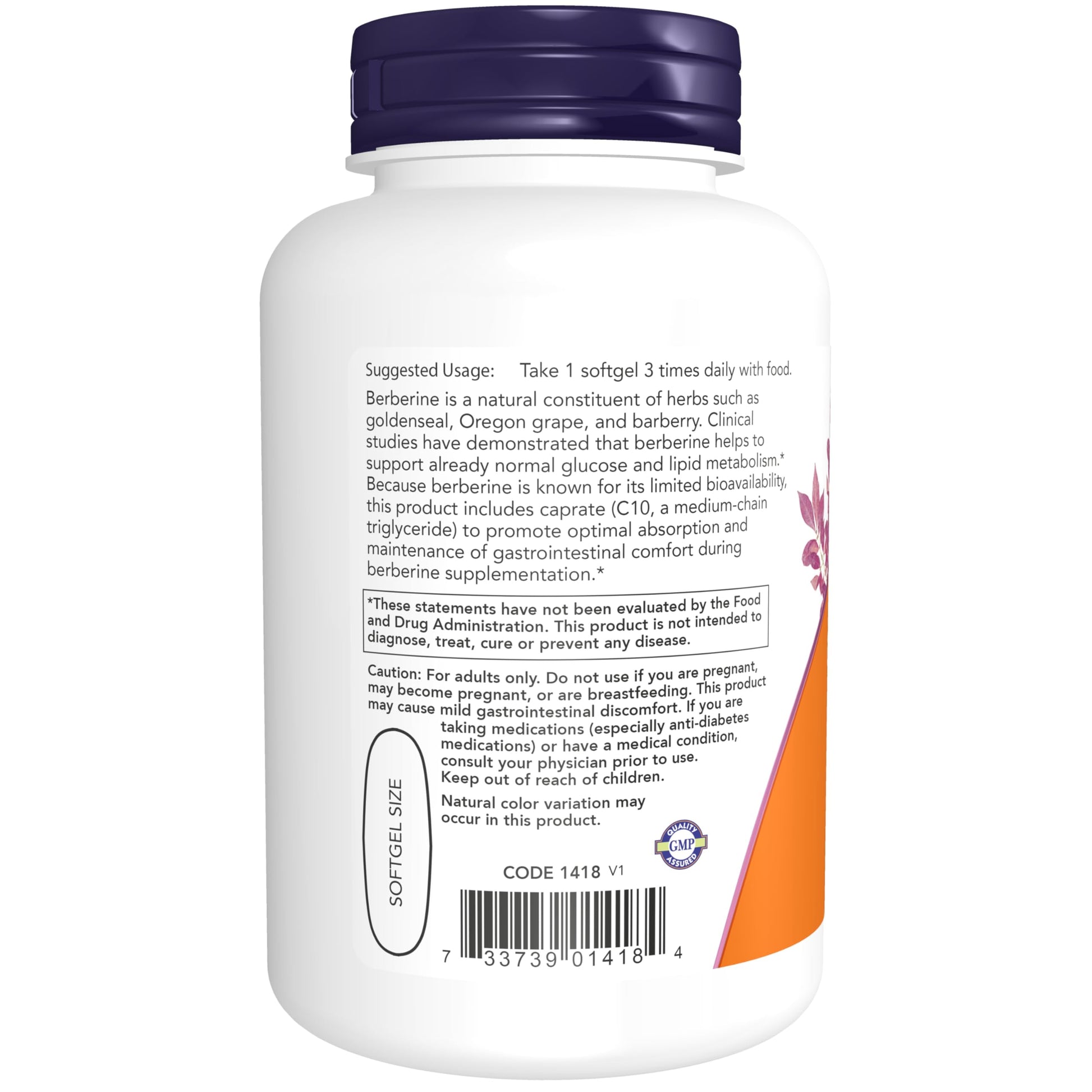 Now Foods Berberine Glucose Support bottle side view with MCT oil branding