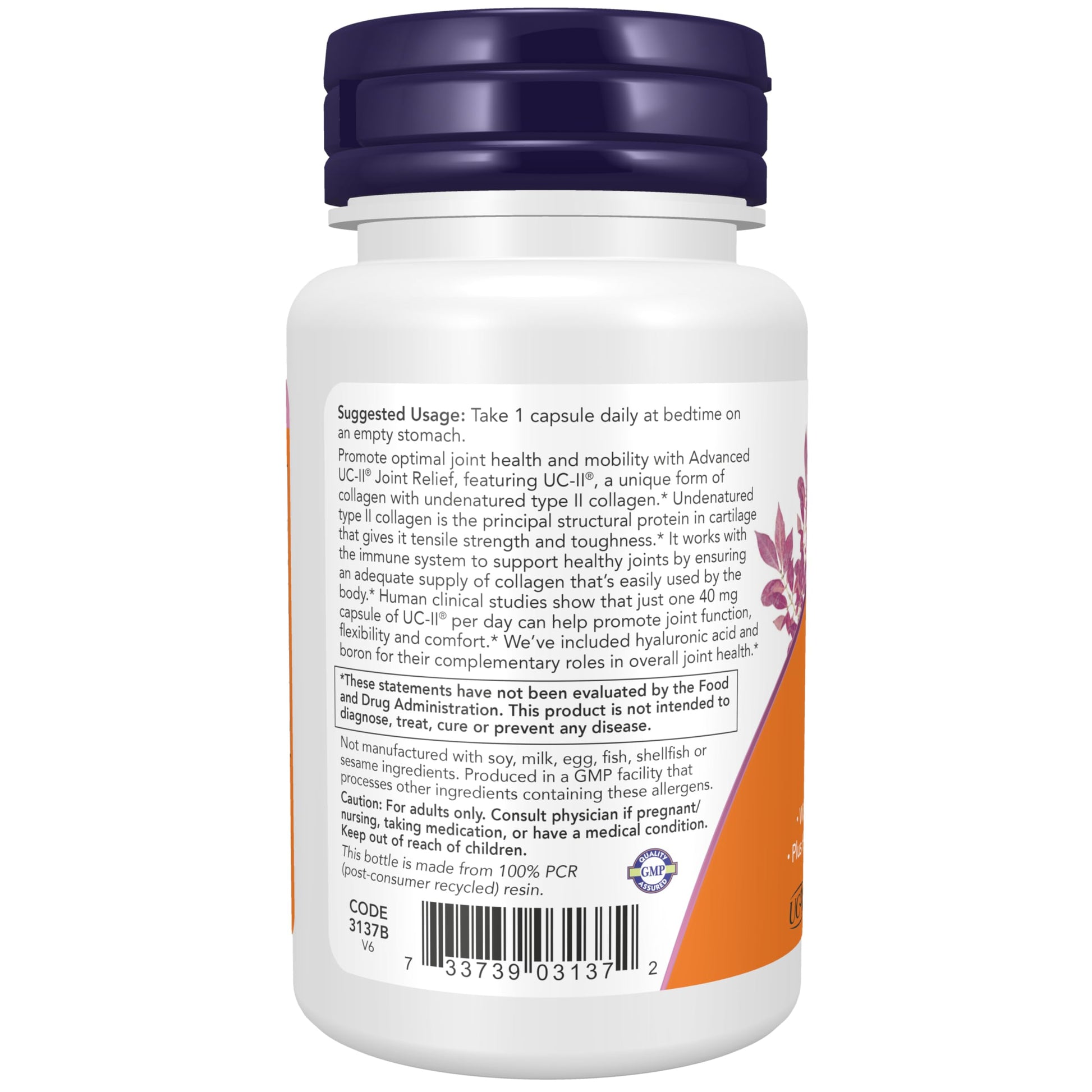 Now Foods Advanced UC II Joint Relief ingredients list