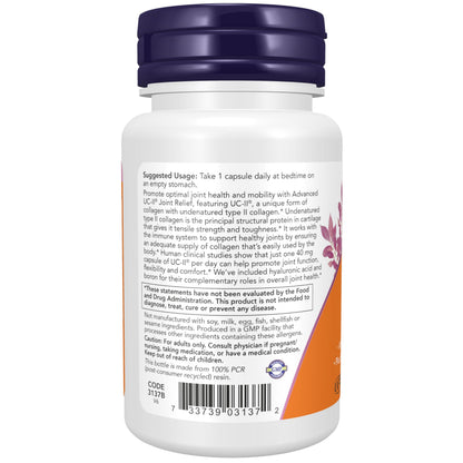 Now Foods Advanced UC II Joint Relief ingredients list