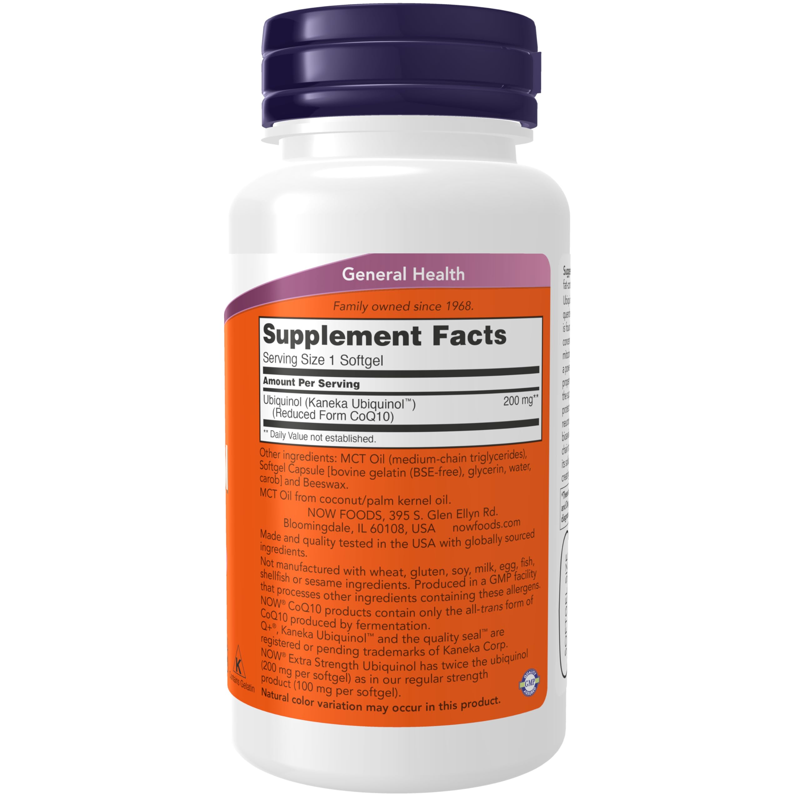 NOW Foods Ubiquinol active CoQ10 antioxidant supplement bottle facts panel