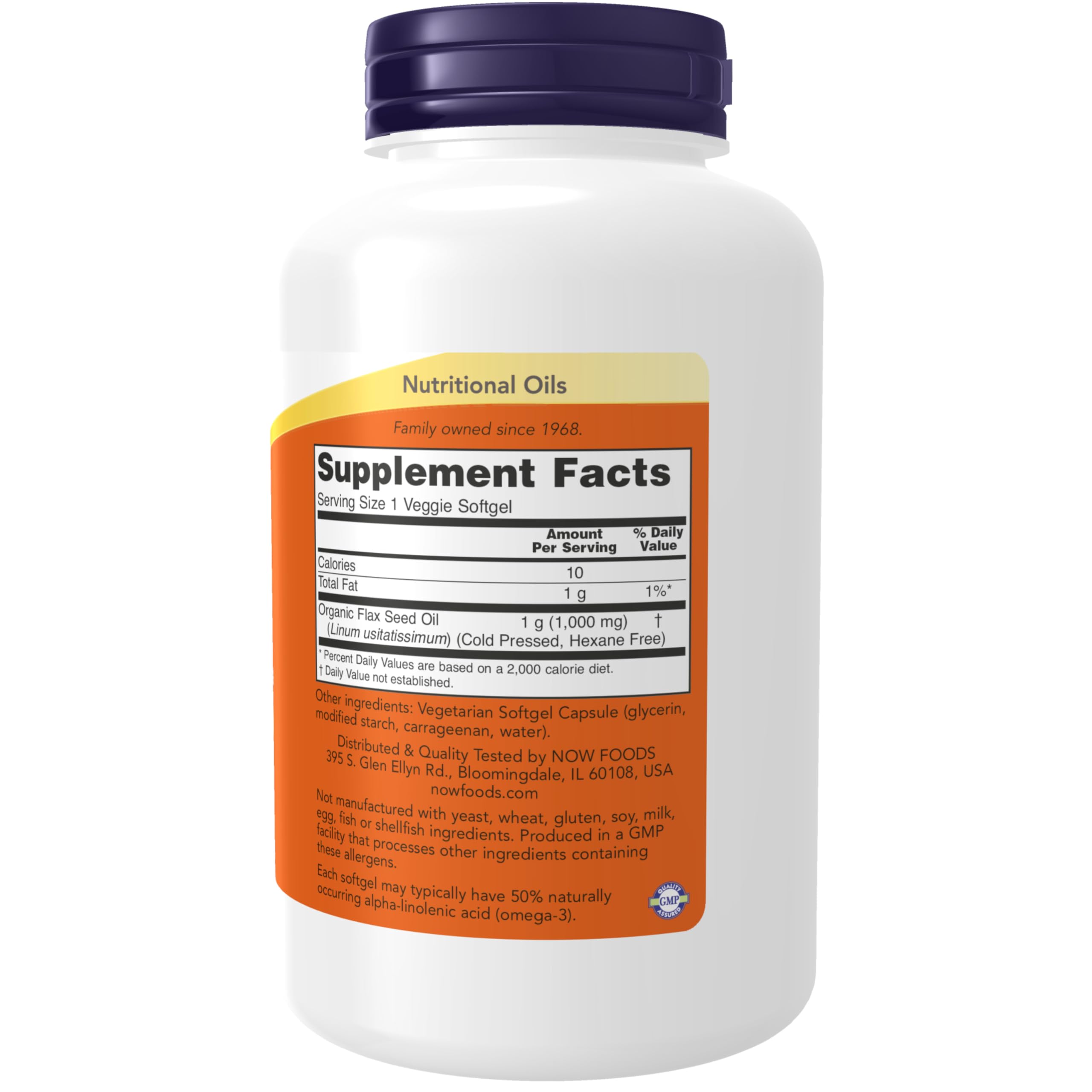 NOW Foods plant based essential omega 3 supplement bottle side view with ingredient facts