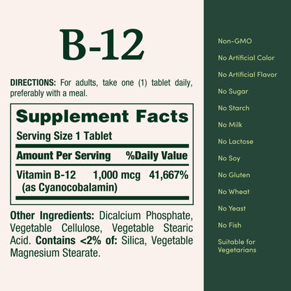 Close up of small pink easy to swallow B12 1000mcg tablets