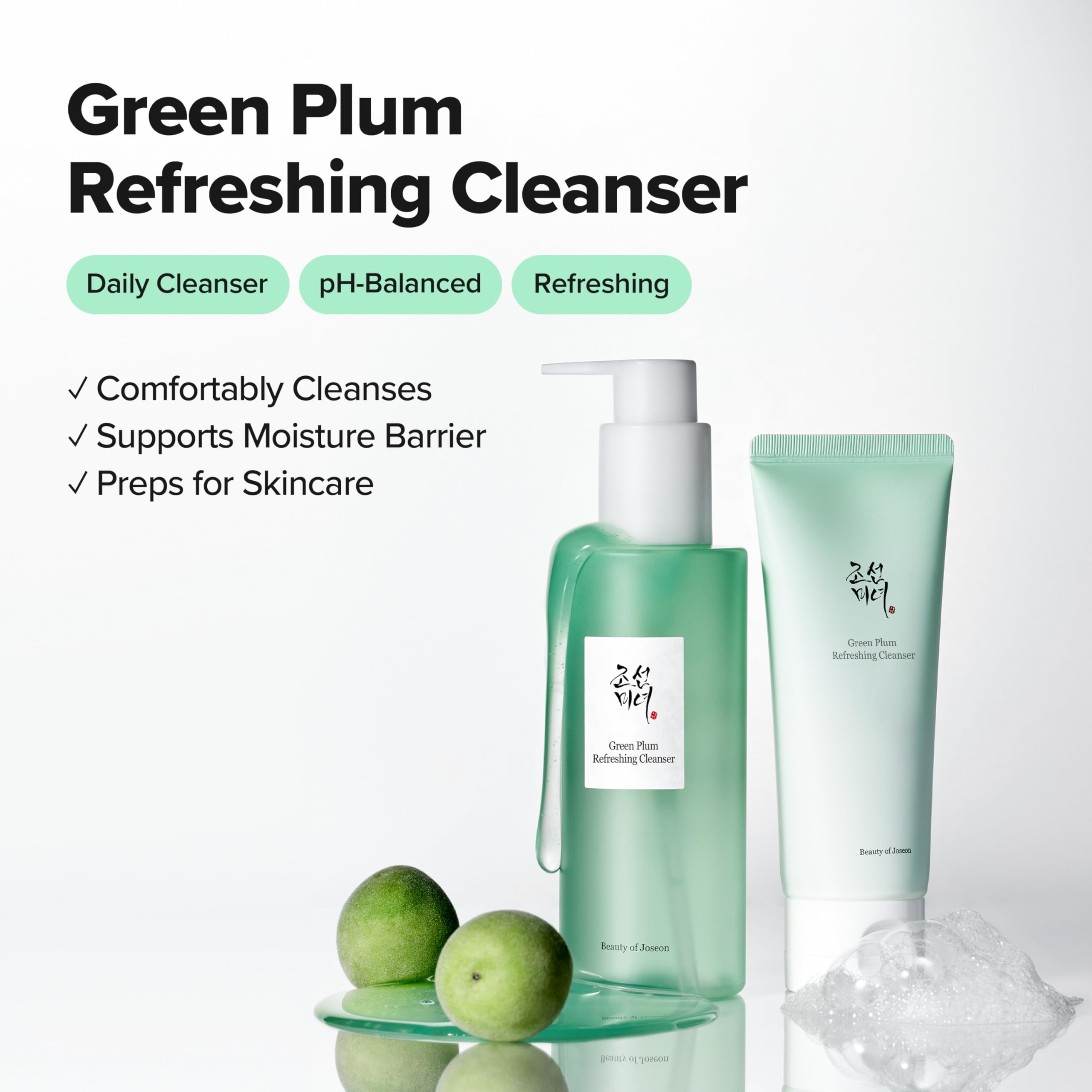 Close up of Beauty of Joseon Green Plum Refreshing Cleanser bottle