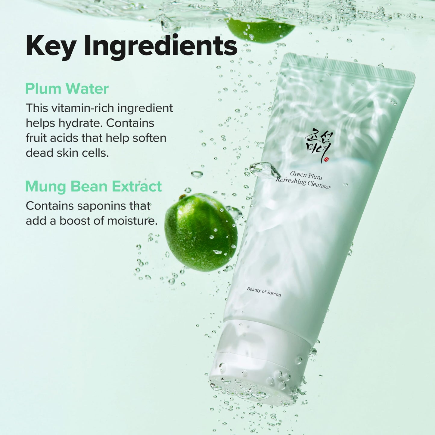 Beauty of Joseon Green Plum Refreshing Cleanser with Korean herbal ingredients