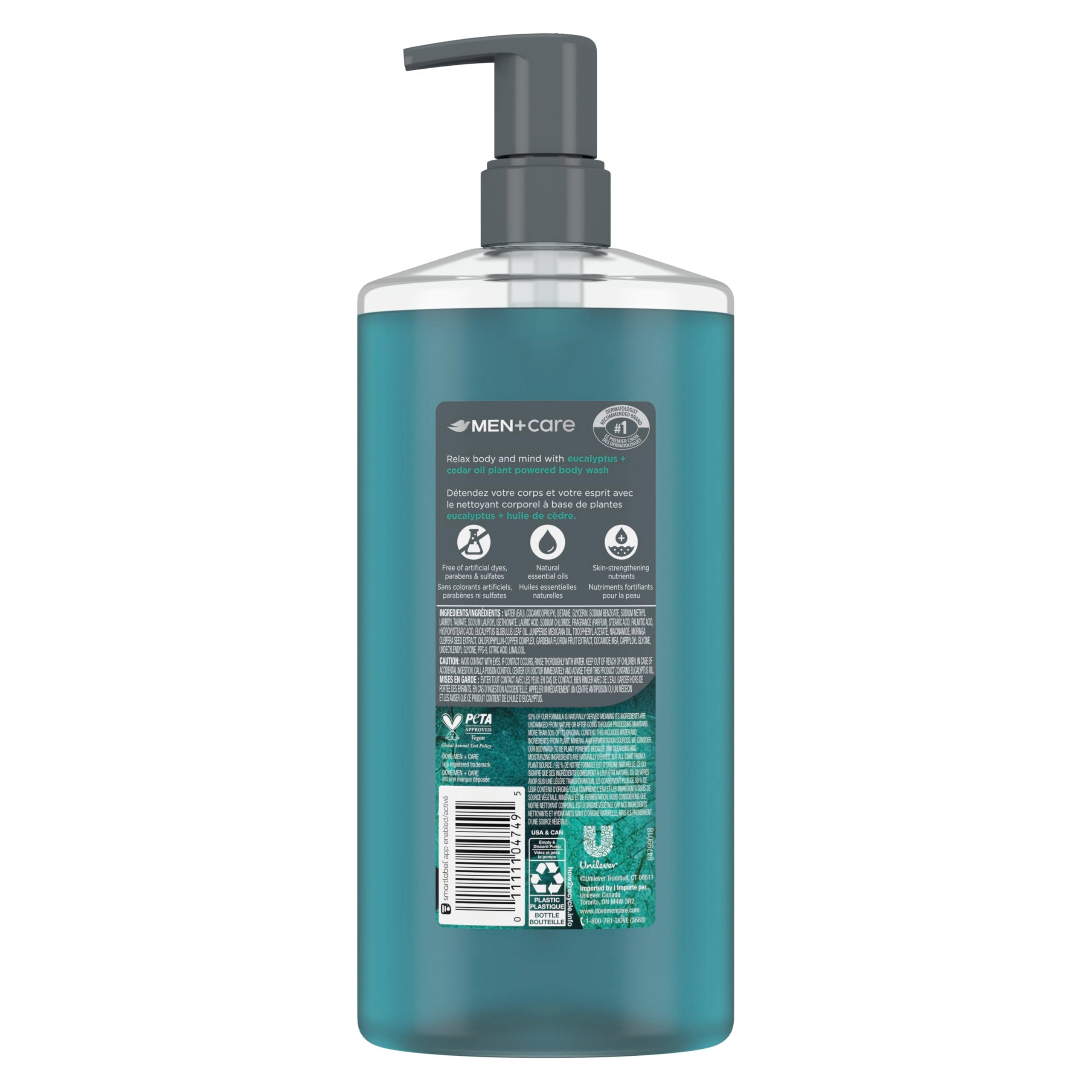 Dove Men Plus Care body wash pump detail