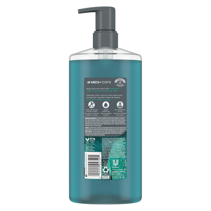 Dove Men Plus Care body wash pump detail