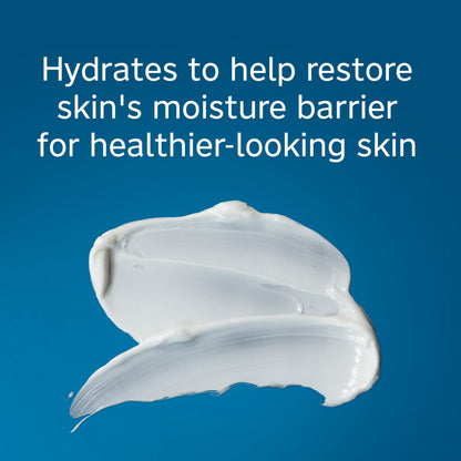 Side profile of Lubriderm 24 fluid ounce moisturizing lotion