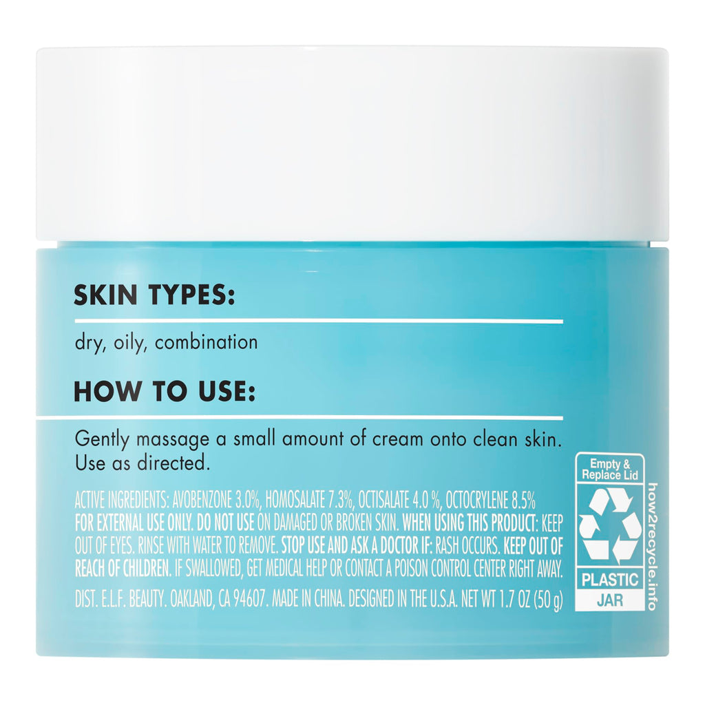 E.l.f. skincare product box and turquoise container side angle